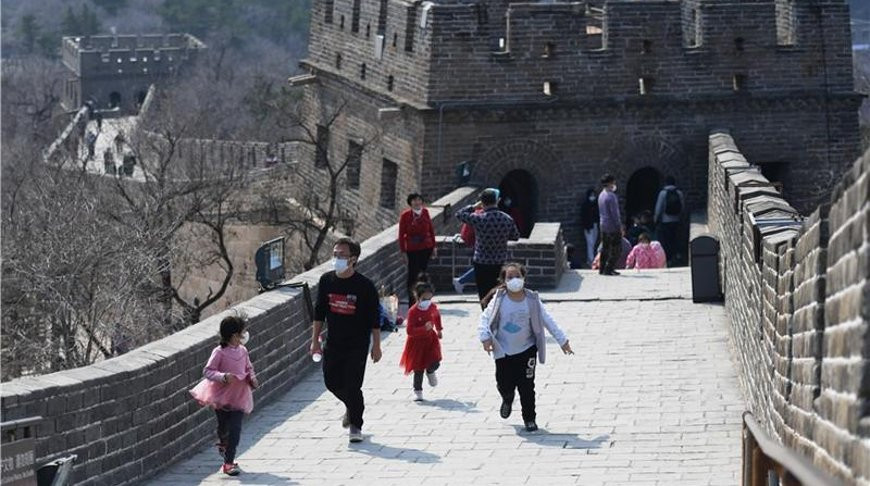 Фото  China Daily 