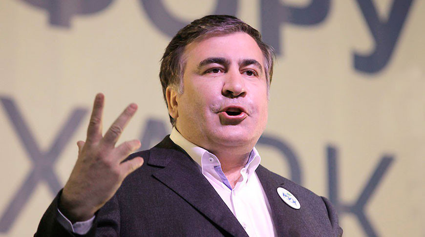 Михаил Саакашвили. Фото Укринформ