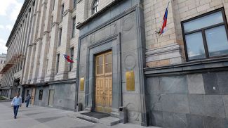 Здание министерства экономического развития РФ. Фото ТАСС