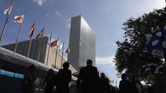 Штаб-квартира ООН в Нью-Йорке. Фото Getty Images