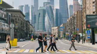 Москва. Фото Синьхуа - БЕЛТА