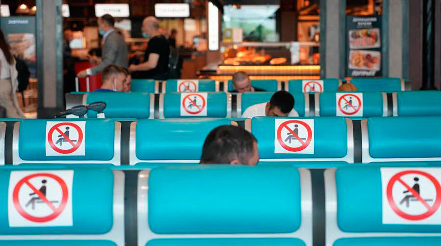 Фото газеты "Известия"