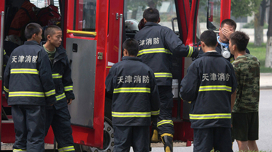 Фото  Getty Images 