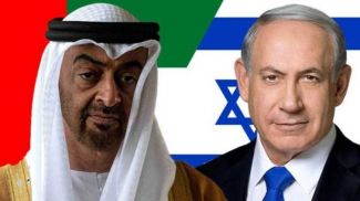 Мохаммед бен Заид и Биньямин Нетаньяху. Изображение ghanatalksradio.com