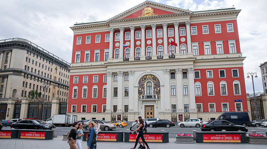 Здание мэрии Москвы . Фото ТАСС