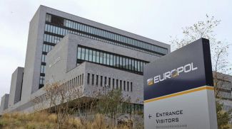Штаб-квартира Европола в Гааге. Фото Deutsche Welle