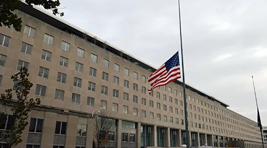 Госдепартамент США. Фото U.S. State Department