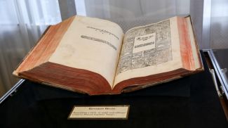 Оригинал Брестской Библии 1563 года. Фото из архива