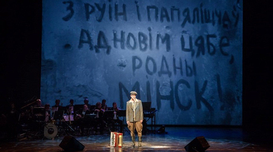 Фото Купаловского театра