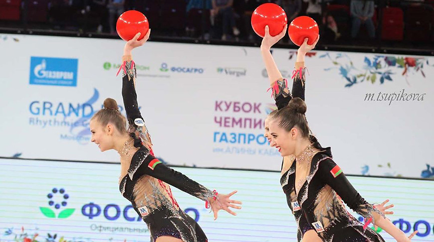 Фото Всероссийской федерации художественной гимнастики