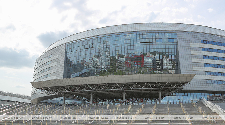 "Минск-Арена". Фото из архива