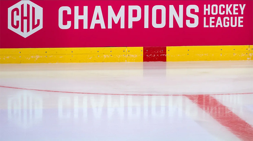 Фото championshockeyleague.com
