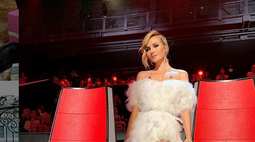 Полина Гагарина. Фото из Instagram