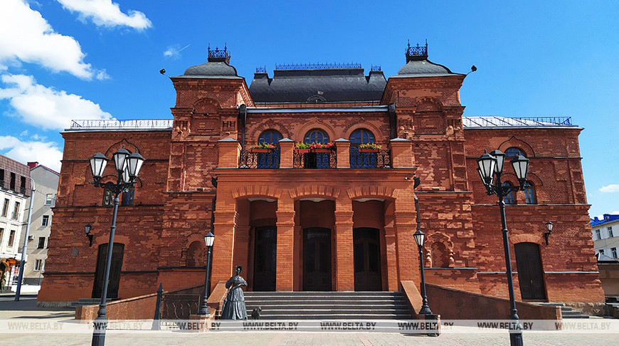 Могилевский драмтеатр. Фото из архива