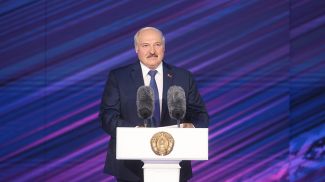 Александр Лукашенко во время церемонии открытия