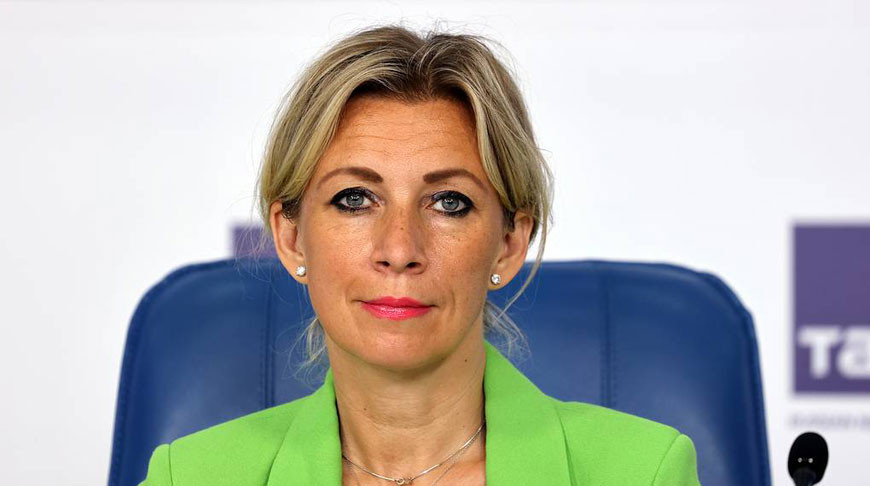 Мария Захарова. Фото ТАСС