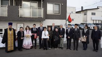Фото посольства Беларуси в Японии