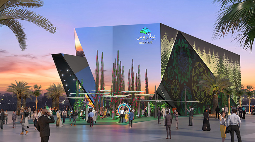 Фото с сайта "Беларусь на Всемирной выставке ЭКСПО-2020 в Дубае"