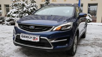 Geely GS