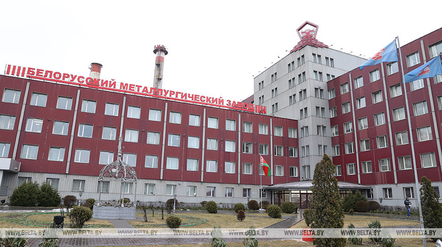 Административный корпус Белорусского металлургического завода