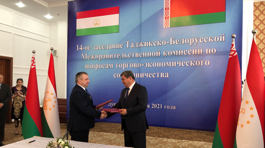 Фото посольства Беларуси в Таджикистане