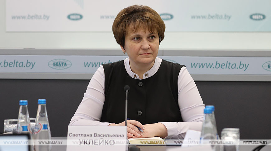 Светлана Уклейко во время круглого стола
