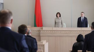 Наталья Кочанова во время открытия пятой сессии