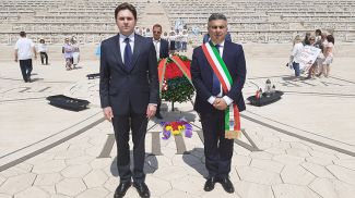 Фото посольства Беларуси в Италии