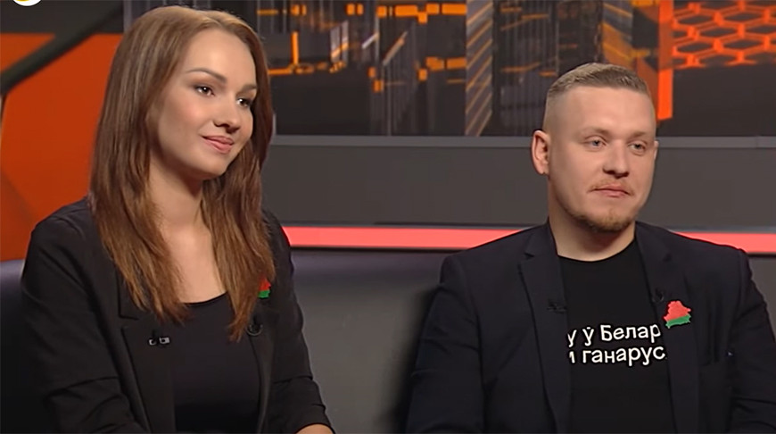 Анна Харута и Сергей Рачковский. Скриншот видео ОНТ