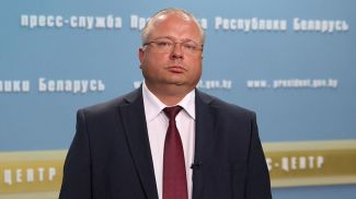 Василий Герасимов
