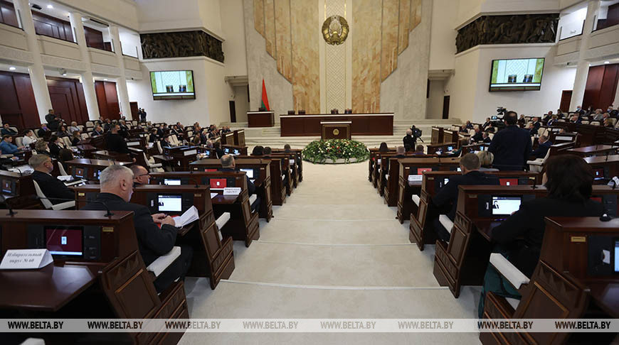 Во время шестой сессии Палаты представителей Национального собрания Беларуси седьмого созыва