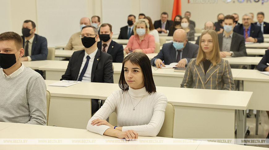 Студенты Гомельского государственного университета имени Франциска Скорины во время встречи с Президентом по видеосвязи