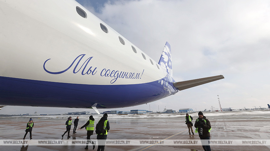 Embraer 195-E2 в юбилейной ливрее прибыл в Минск
