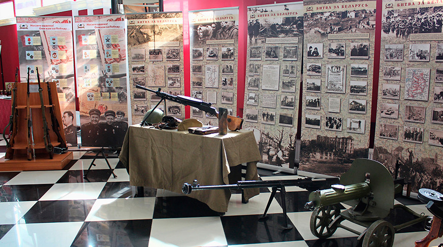 Фото Гомельского областного музея военной славы