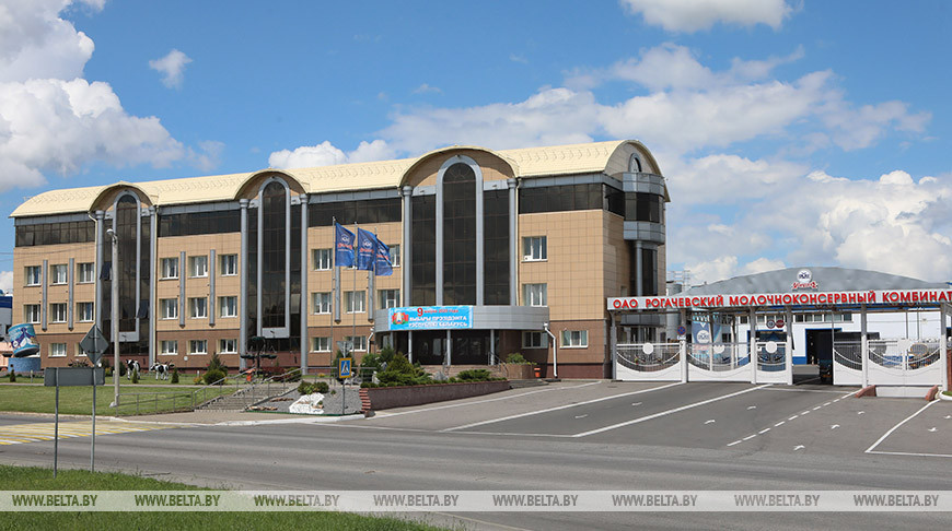 Здание заводоуправления ОАО "Рогачевский МКК". Фото из архива