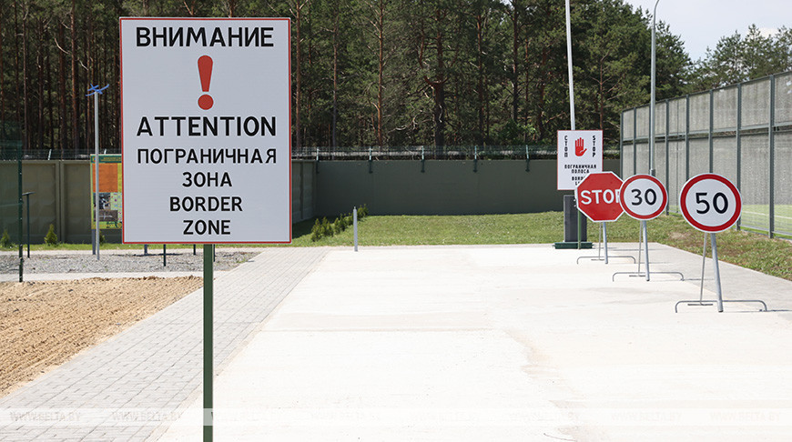 Пограничную заставу "Глушкевичи" открыли в Лельчицком районе
