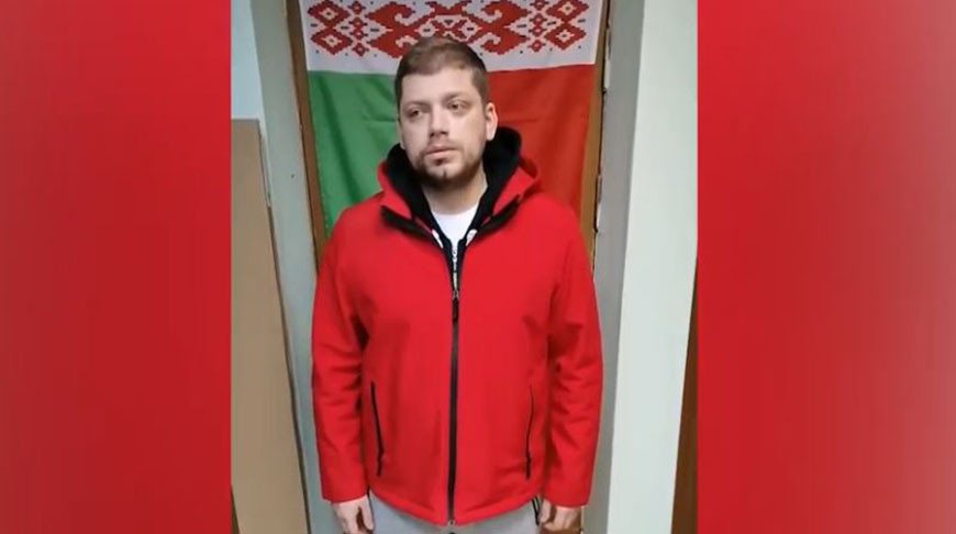 Скриншот из видео