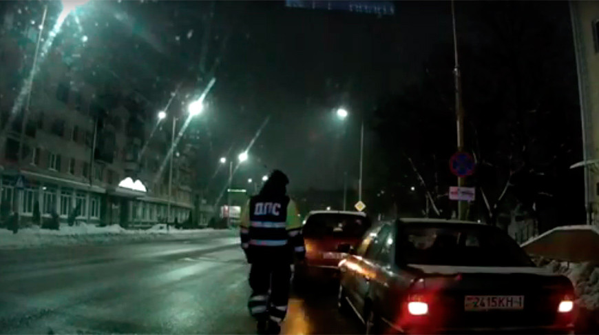 Скриншот из видео УВД Брестского облисполкома