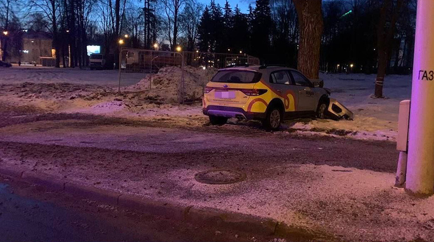 Фото УГАИ ГУВД Мингорисполкома