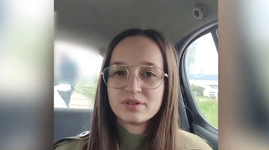 Скриншот из видео