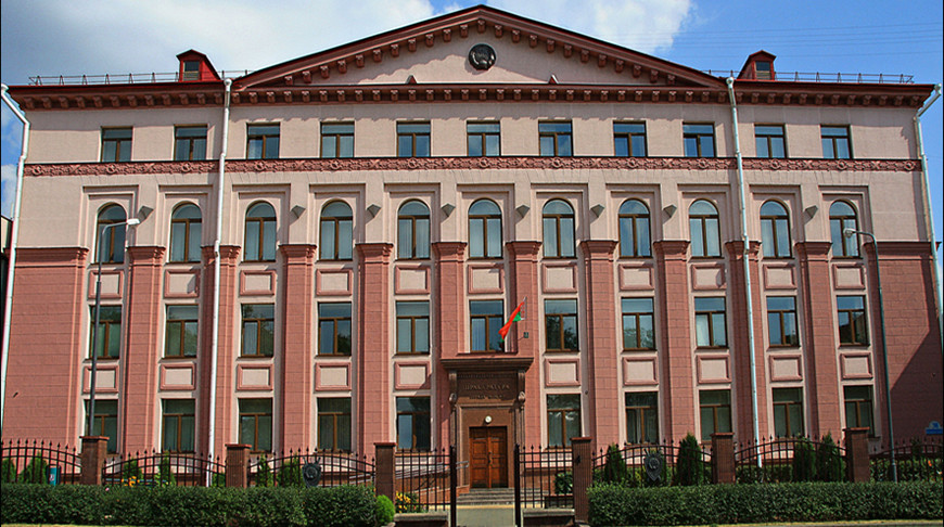 Фото прокуратуры города Минска