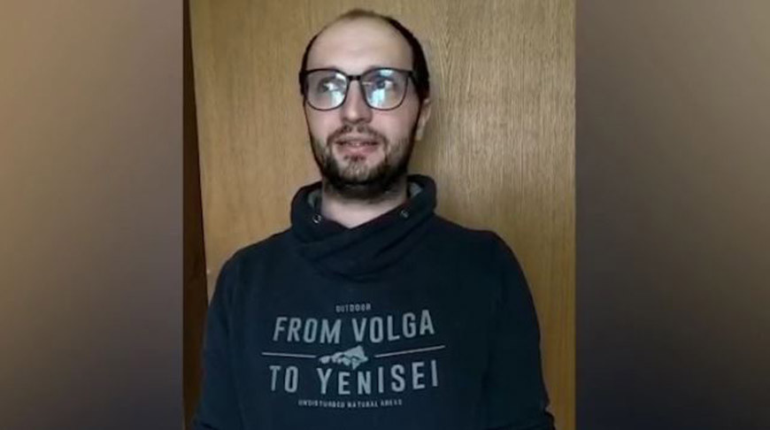 Скриншот из видео МВД