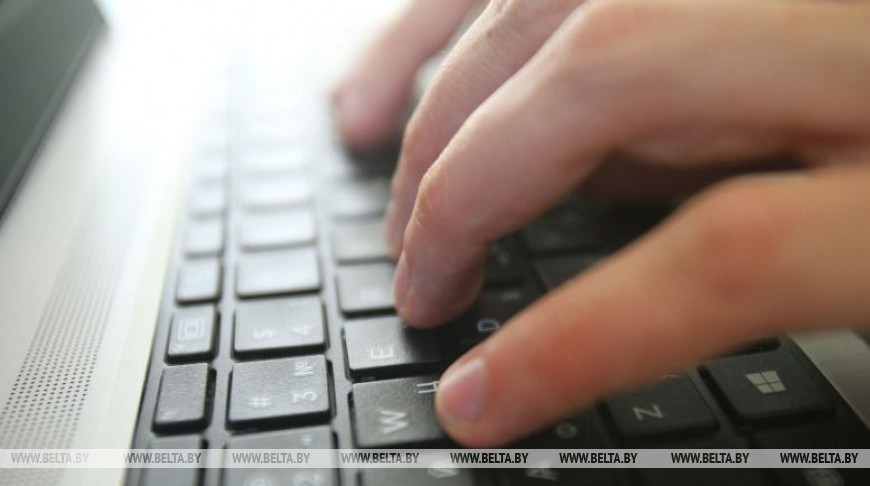 Фото из архива