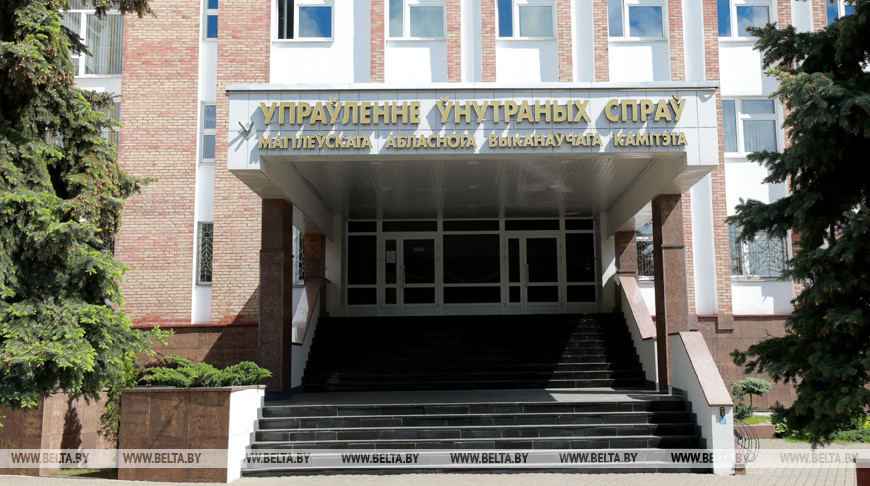 Фото из архива