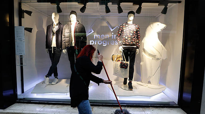 В Ницце. Фото  EPA 