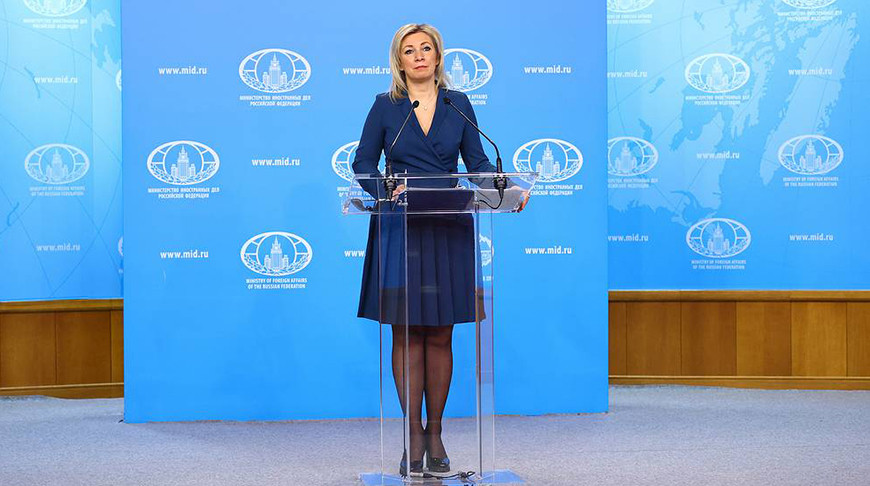 Мария Захарова. Фото ТАСС