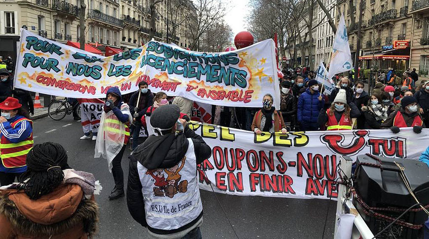 Забастовка в Париже. Фото ТАСС