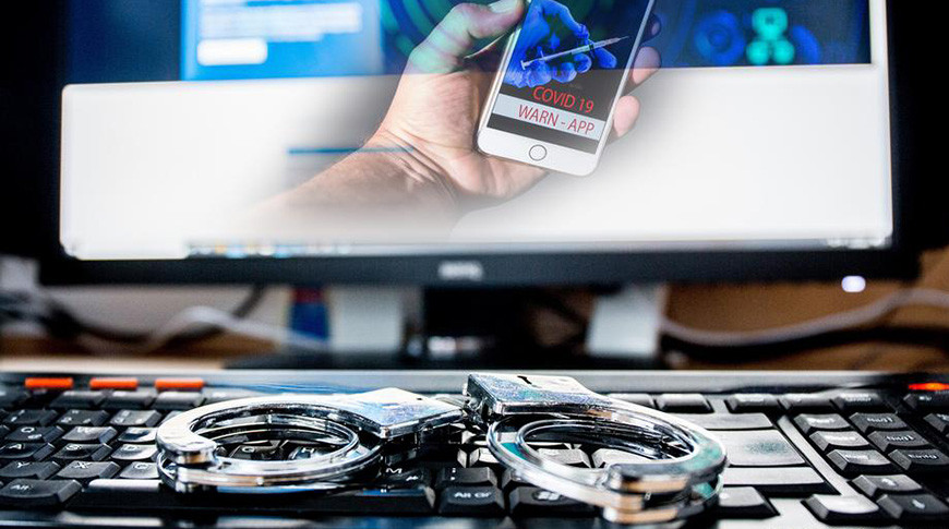 Фото picture alliance