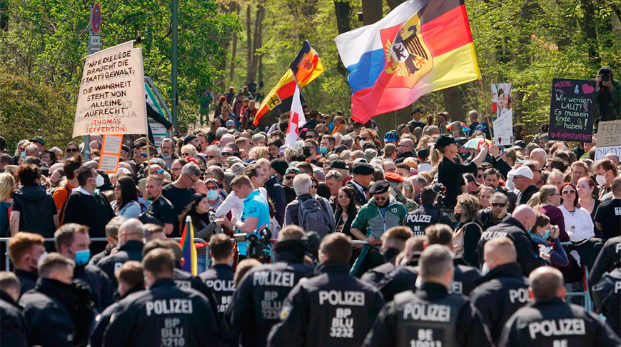 Фото Berliner Zeitung