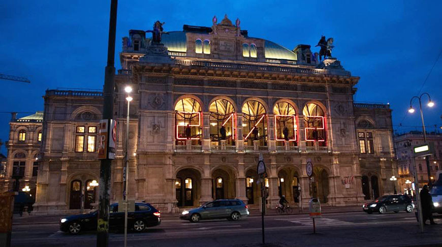 Здание Венской государственной оперы. Фото  РИА Новости 